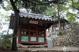 삼척 척주동해비 및 평수토찬비