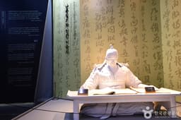 명량대첩해전사 기념전시관