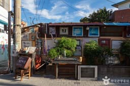 양림동 펭귄마을공예거리