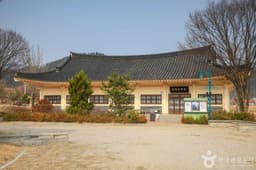 의암류인석기념관