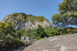 산방굴사(제주)