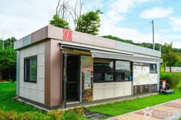 [DMZ 평화의 길] 1.21 침투로 탐방 코스