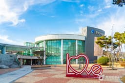 완도문화예술의전당