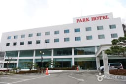 김천파크 관광호텔