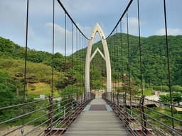 연하협구름다리