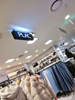 플랙 뉴코아 평촌