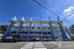 통영시공설운동장