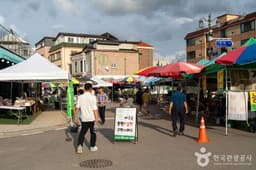 봉평재래시장 (2, 7 일)