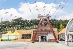 남해파독전시관