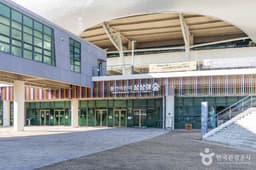 용인어린이상상의숲