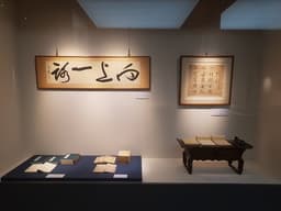 월정사 성보박물관(평창)