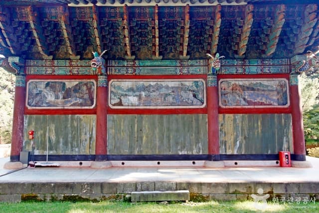 Image 9