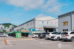 목포농산물도매시장