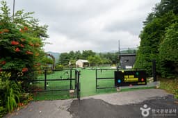 더 히로 플레이 그라운드