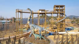 다이노키즈월드