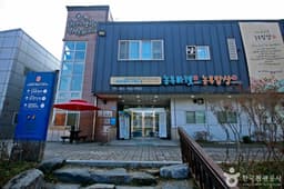 농부마켓 & 농부밥상