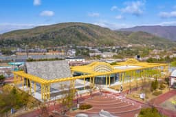 경주세계문화엑스포 기념관