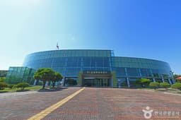 계룡문화예술의전당