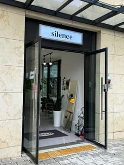 사일런스