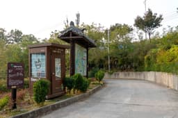 [평화누리길 6코스] 출판도시길