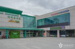 무주 산골영화관