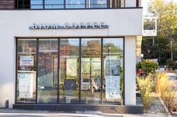 비움커피(BIUM COFFEE)