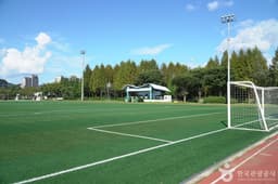 양서문화체육공원