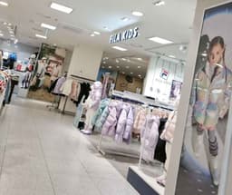 휠라키즈 킴스아울렛점