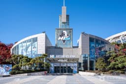 안양도시공사 빙상장