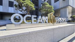 오션파크나인호텔