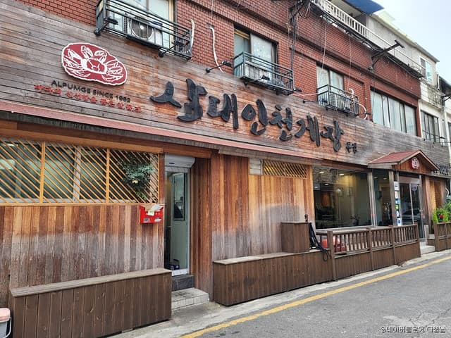 Image 0