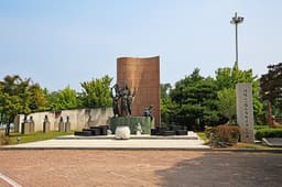 강릉 3·1운동 기념공원