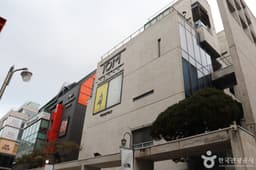 대학로티오엠