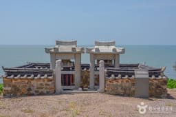 영광정유재란열부순절지