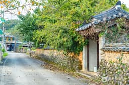 산청 단계마을 옛 담장