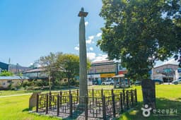 고창오거리당산