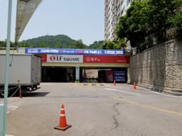 (주)LF스퀘어 인천점