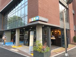 성수지앵협동조합