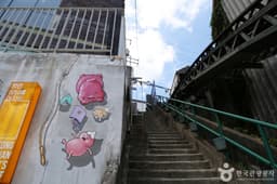 이바구길명란로드