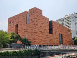 노원수학문화관