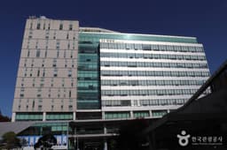 아주대학교도구박물관