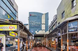 서귀포매일올레시장