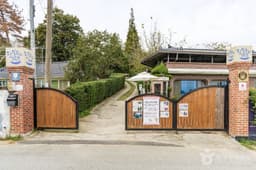 달빛소리 수목원