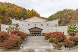 원주옻칠기공예관