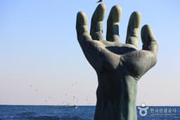 호랑이 꼬리 따라 달려볼까?