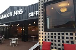 항구1465&피굽남피자