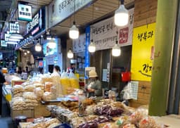 망원월드컵시장