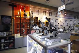 마이크로박물관