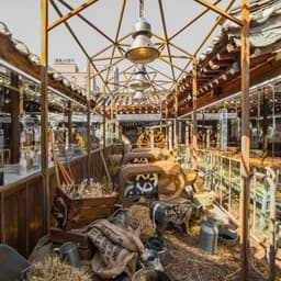 치즈인더스트리[치즈공업사]