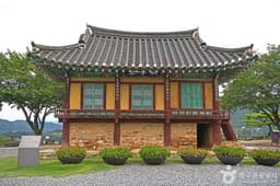 제천 청풍 응청각